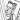 Pencil Sketch Drawing Editor