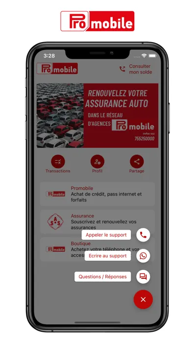 Ảnh chụp màn hình của Promobile SN