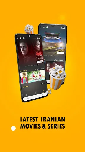 Screenshot di Televika: TV Shows & Movies