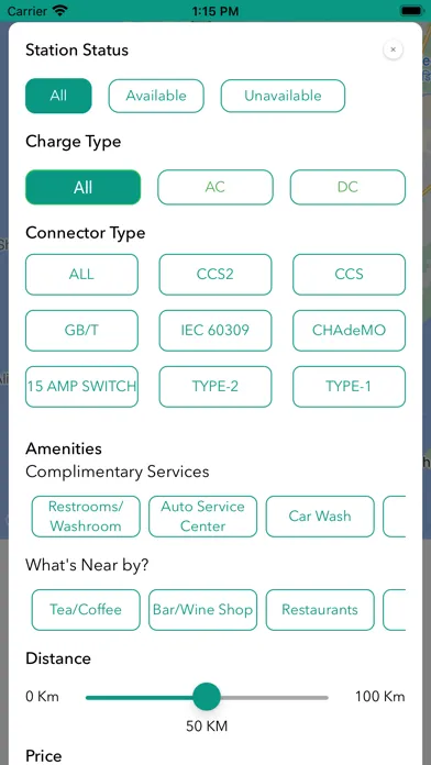 EV COSMOS+ স্ক্রিনশট