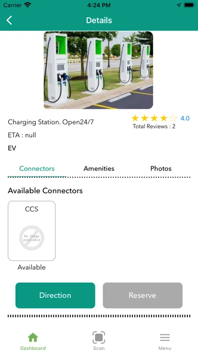 EV COSMOS+ স্ক্রিনশট