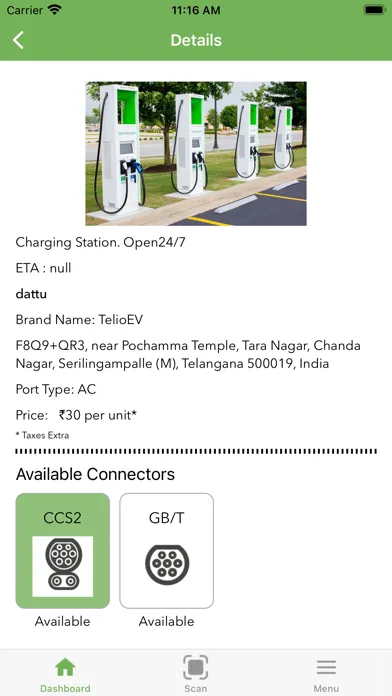 ZappCharge应用截图
