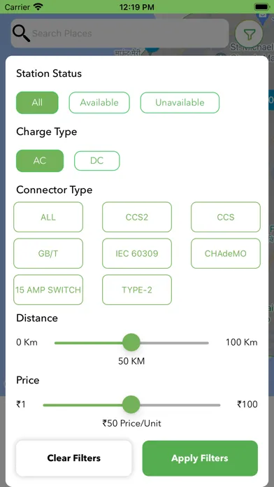 ZappCharge应用截图