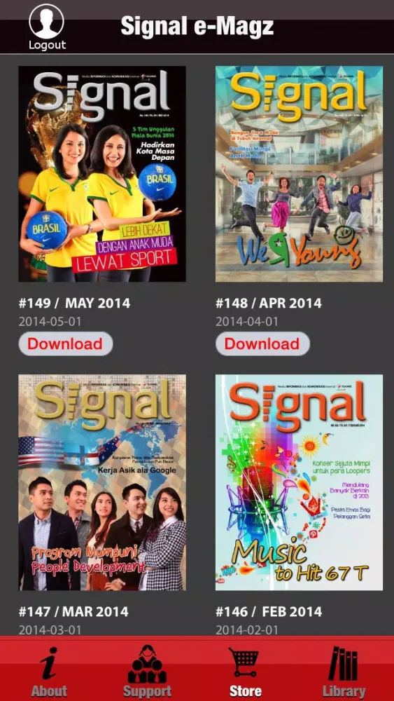 Signal e-Magz स्क्रीनशॉट