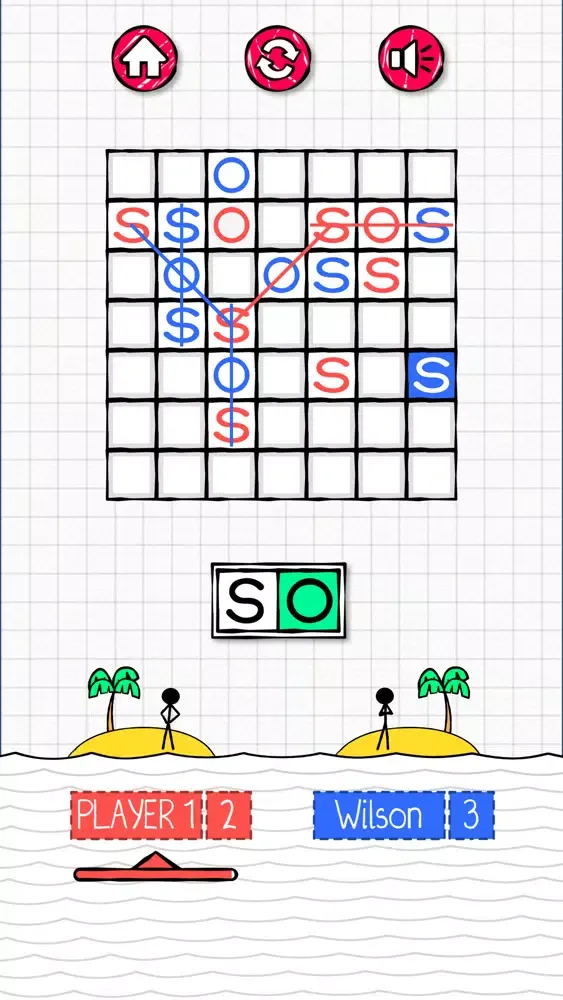 SOS - Strategy Game Screenshots
