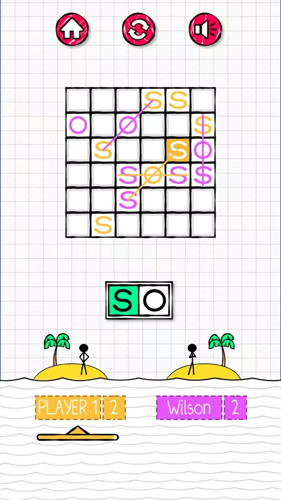 SOS - Strategy Game Screenshots