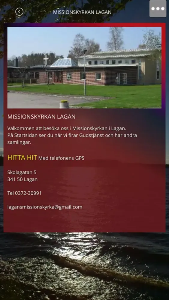Berga mission スクリーンショット