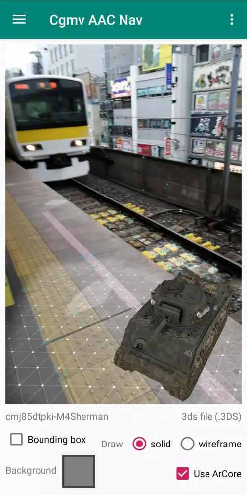 3D AR/VR/MR/XR Model Viewer Screenshots