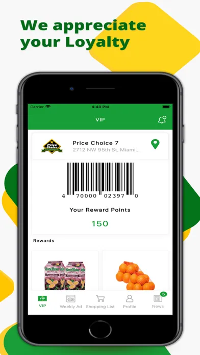 Price Choice Screenshots