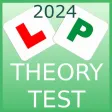 Pass Your Car Theory Test Pass Your Car Theory Test