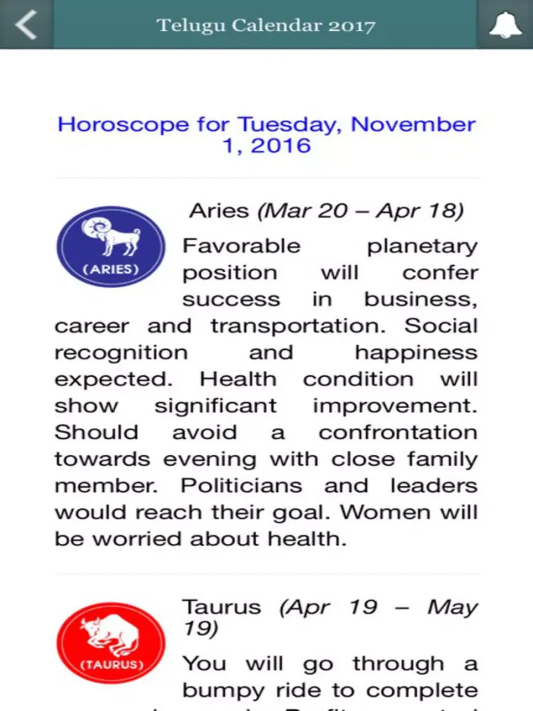 Zrzuty ekranu Telugu Calendar 2017 with Horoscope iPad 