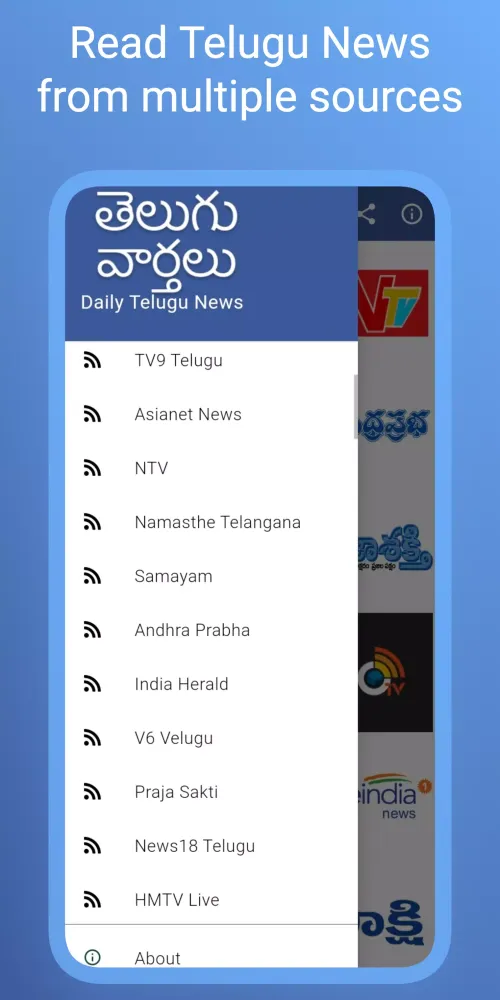 Captures d'écran de Daily Telugu News