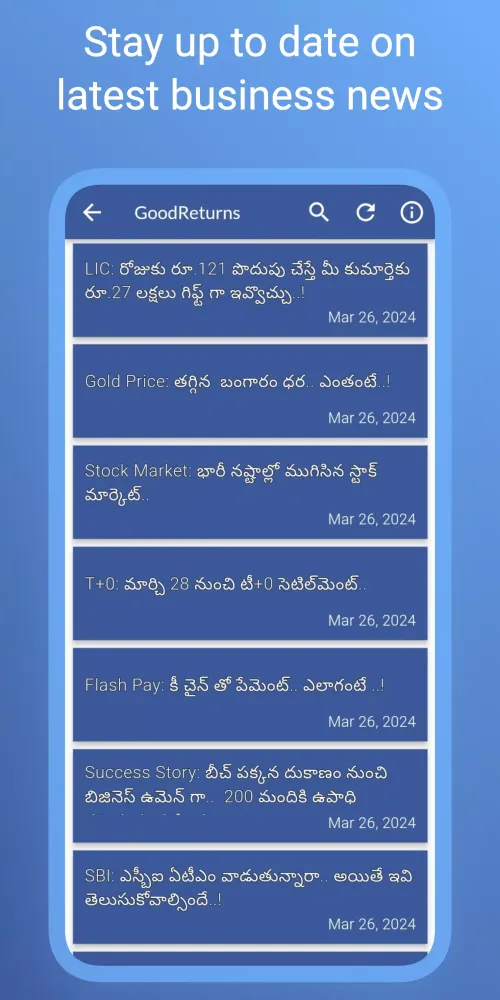 Captures d'écran de Daily Telugu News