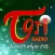 TORi-Lite