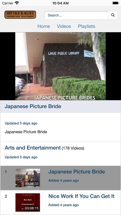 Ho'ike Kauai TV应用截图