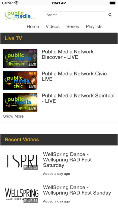 Public Media Network スクリーンショット