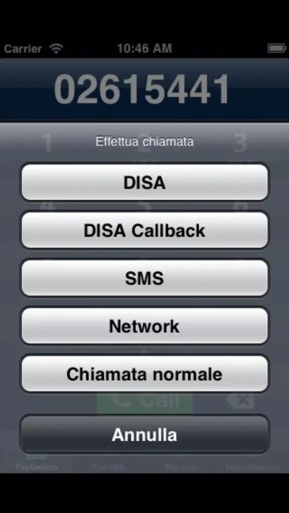 Tema DIAL应用截图