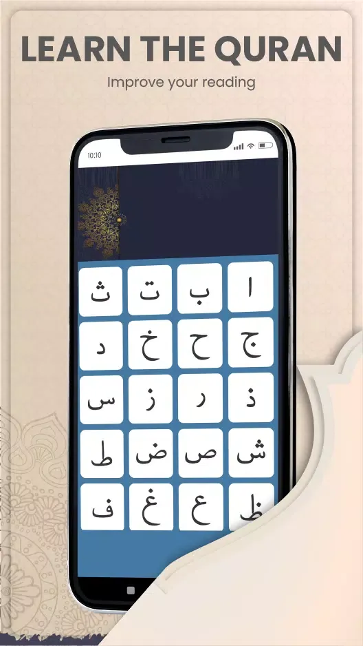 Prayer Time - Azan Time Screenshots