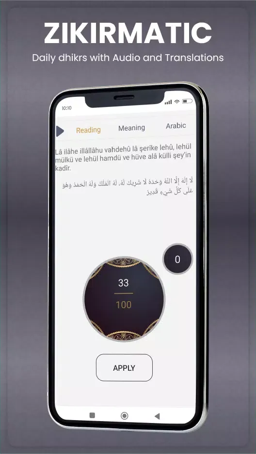 Prayer Time - Azan Time Screenshots