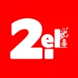 2.El Malzeme 2.El Malzeme