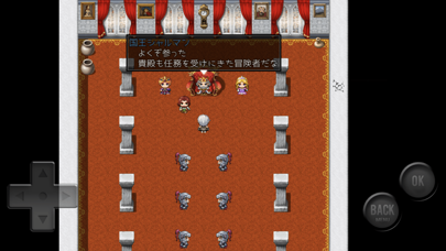 Screenshot di END of STORY
