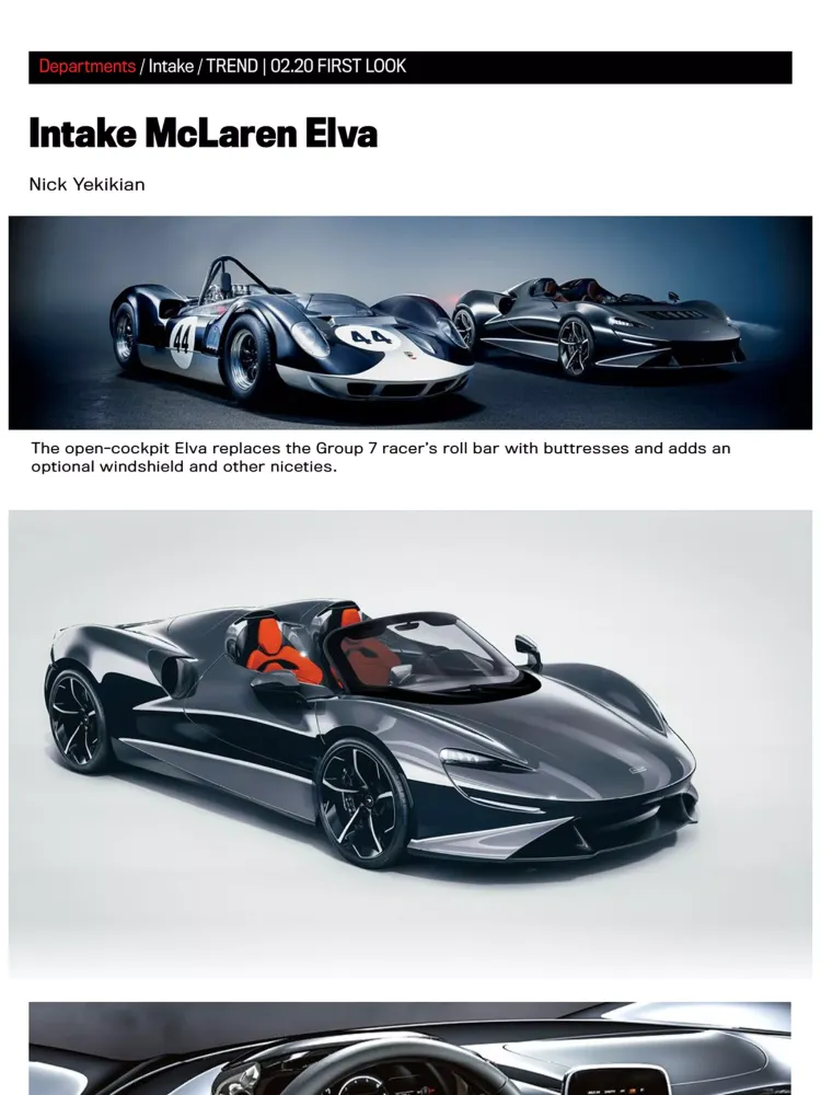 Motor Trend Digital Magazine Screenshots