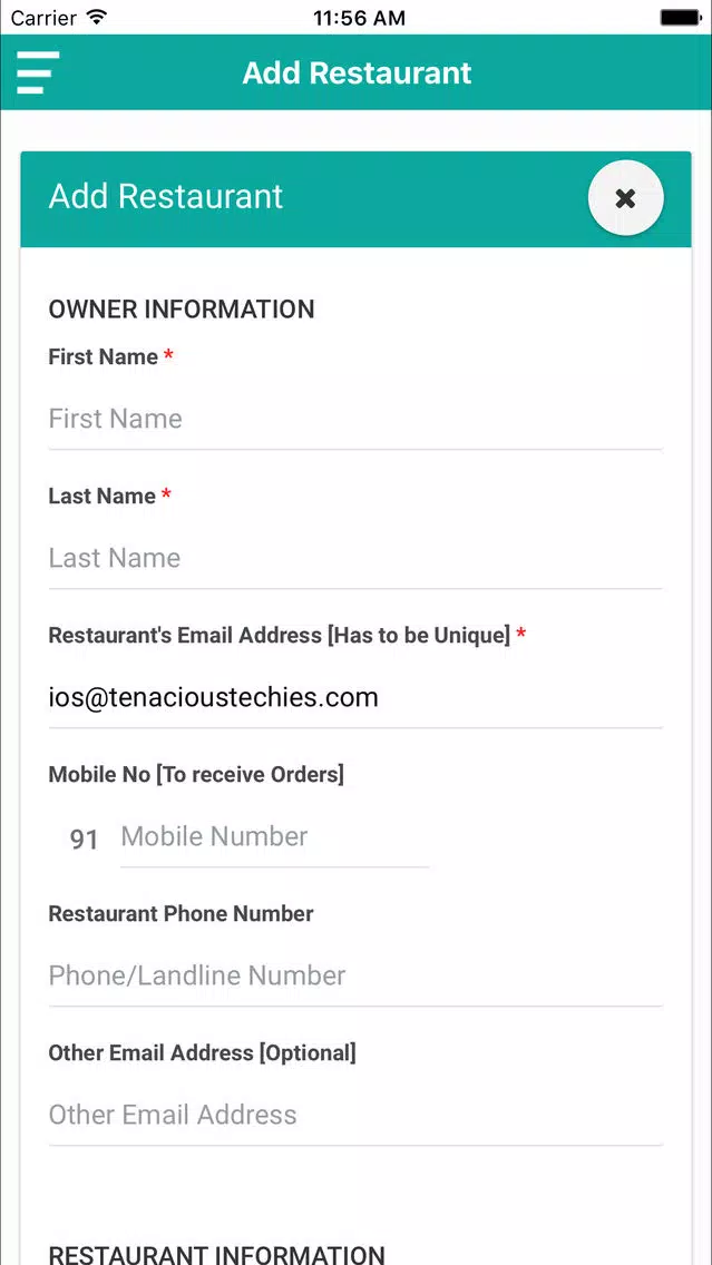 صور FoodChow Partner