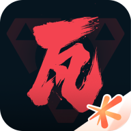 掌上无畏契约 掌上无畏契约