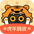 一零零一