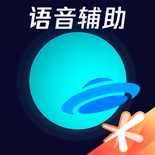 腾讯手游加速器 腾讯手游加速器