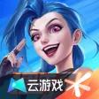 英雄联盟手游 英雄联盟手游