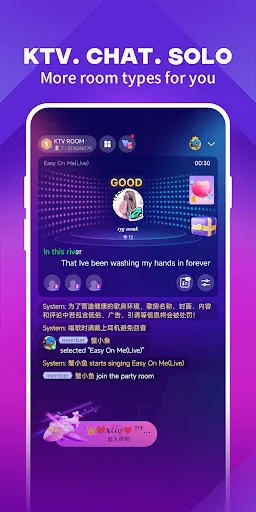 صور JOOX Music