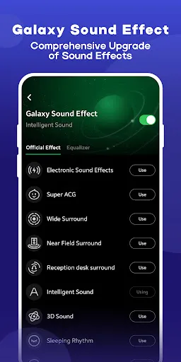 صور JOOX Music