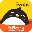 腾讯爱玩 腾讯爱玩