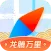 腾讯地图