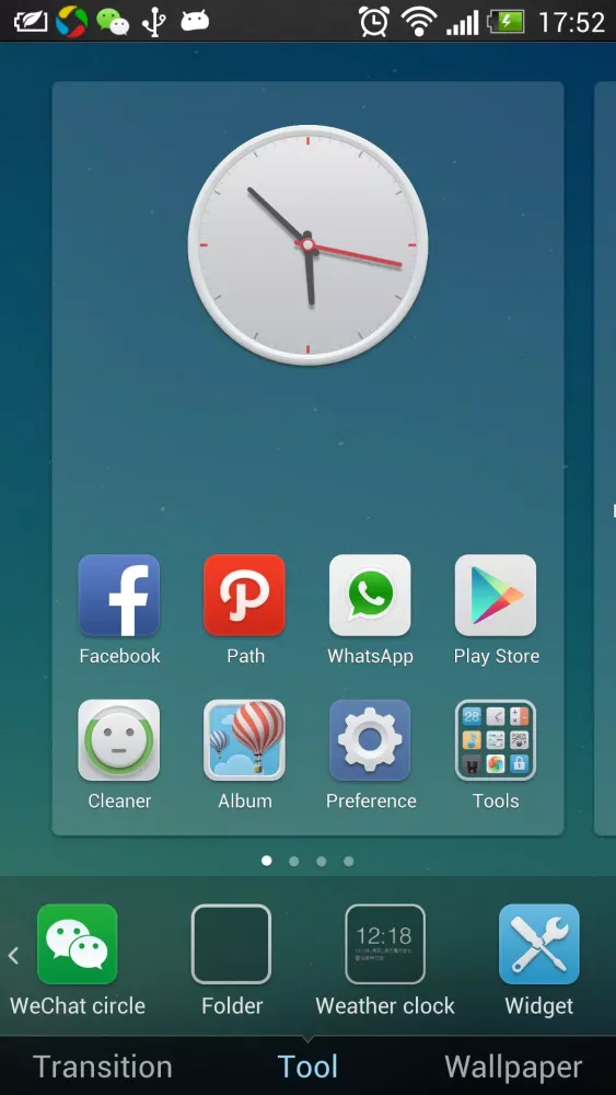 Q立方桌面 Screenshots