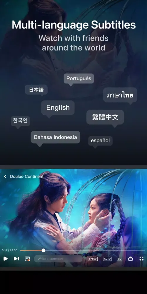 Capturas de tela do Tencent Video