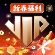 心悦俱乐部 心悦俱乐部