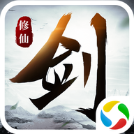 剑气除魔 icon