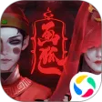 画狐