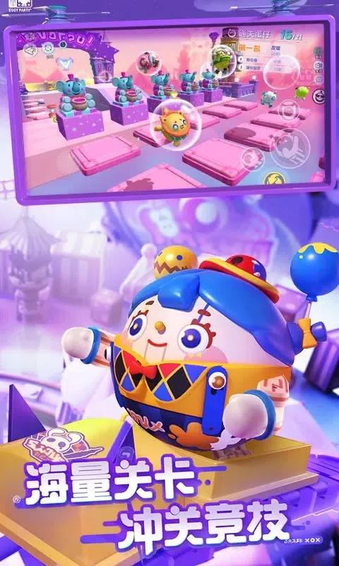 Capturas de tela do 蛋仔派对