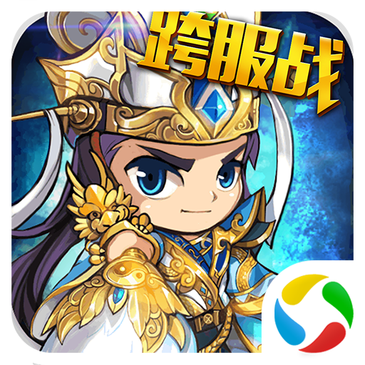 塔王之王 icon