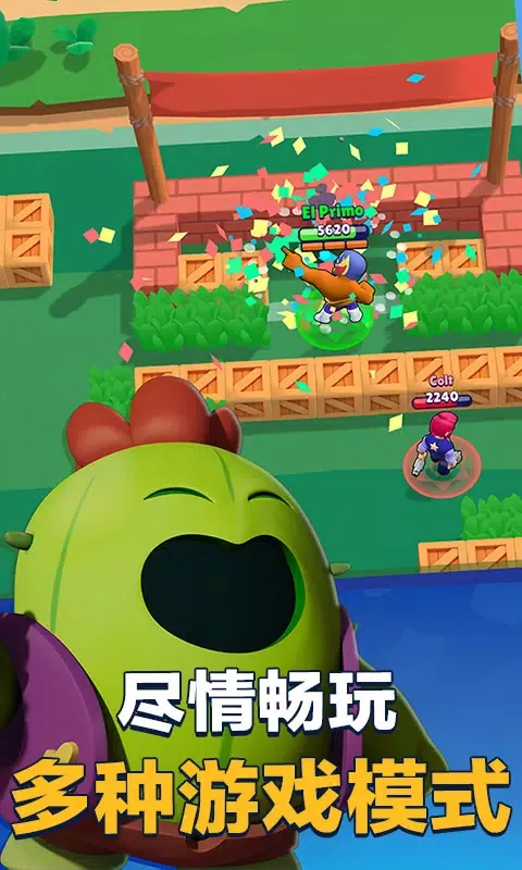 Brawl Stars-CN Screenshots