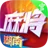 小吆湖南麻将
