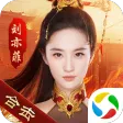 热血合击
