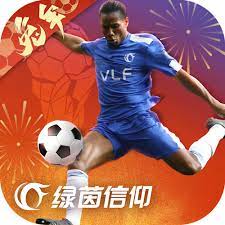 绿茵信仰的圖標