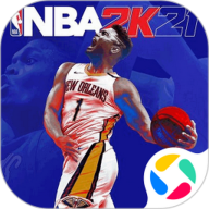 NBA 2K21 NBA 2K21