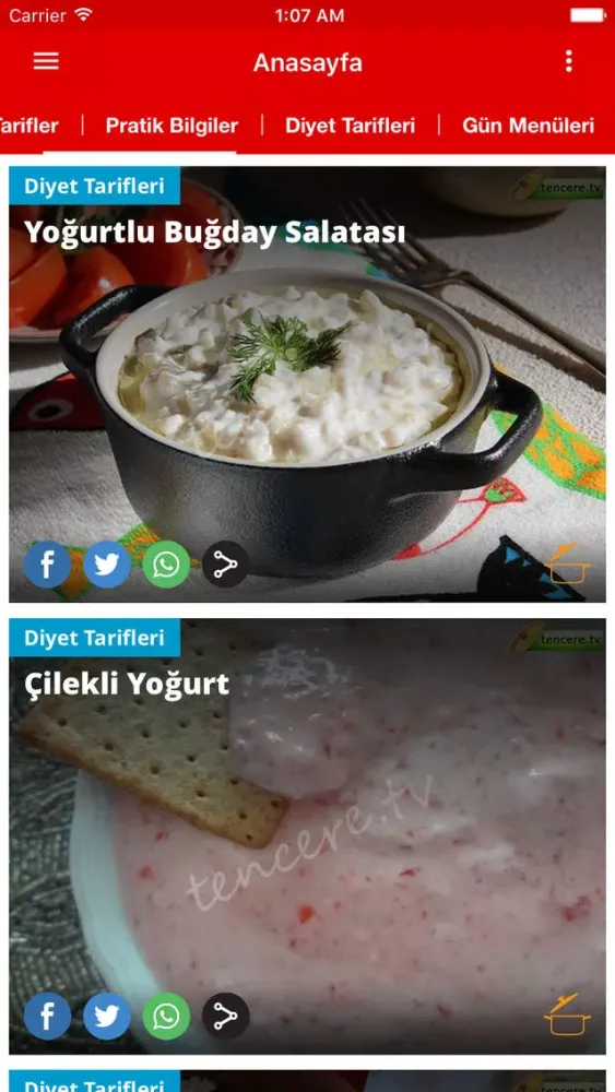 Tencere TV應用截圖