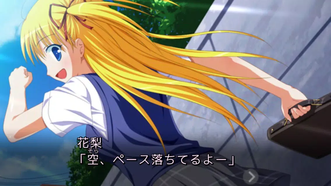 تصاویر Airs（エアーズ）