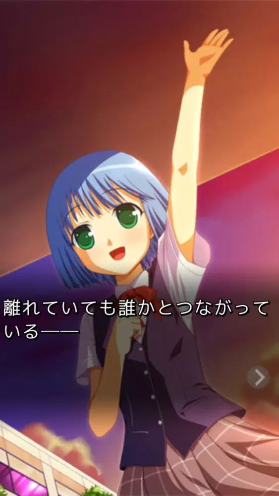 تصاویر Airs（エアーズ）